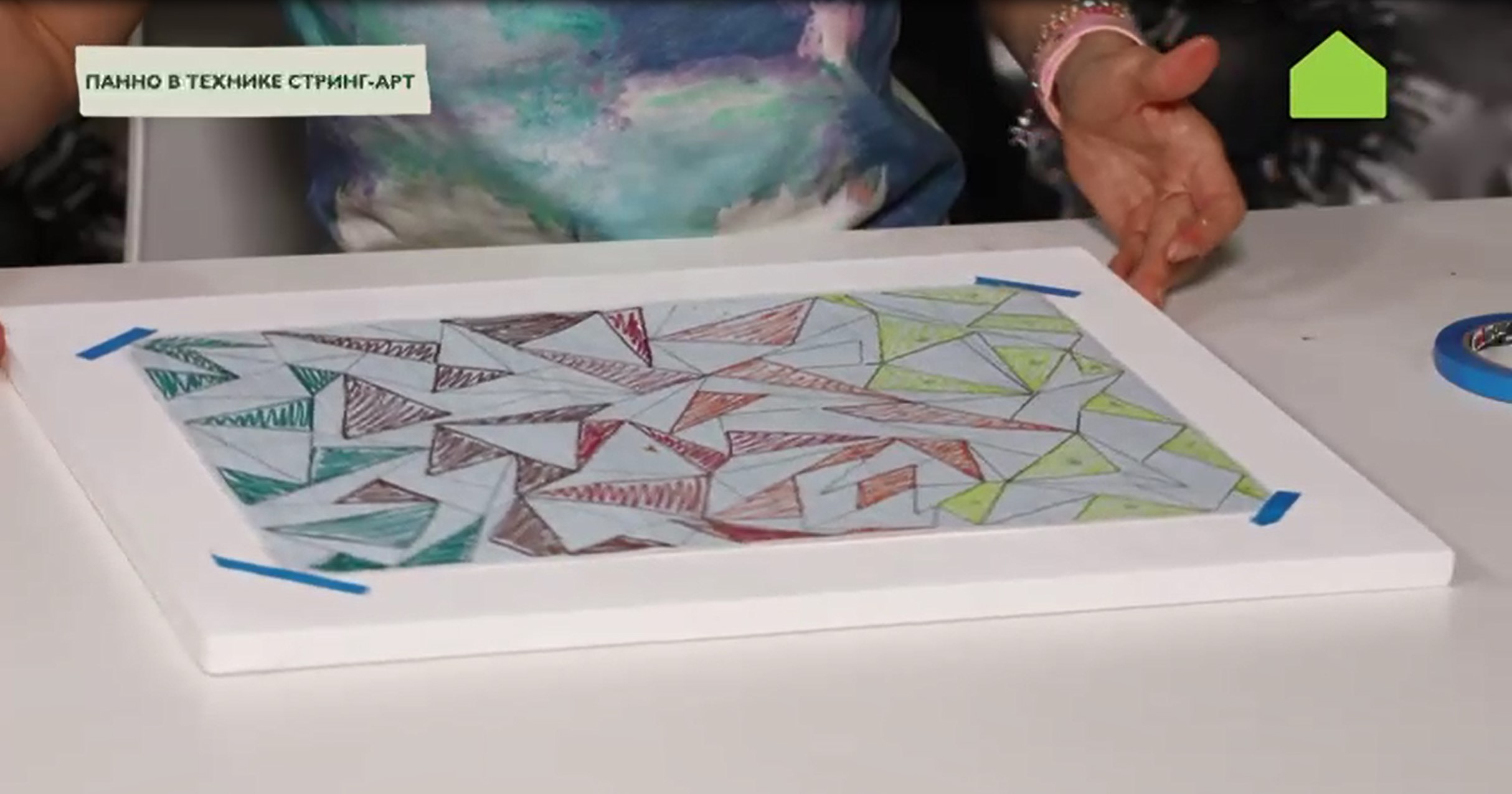 Как сделать стринг-арт своими руками: прикрепляем схему