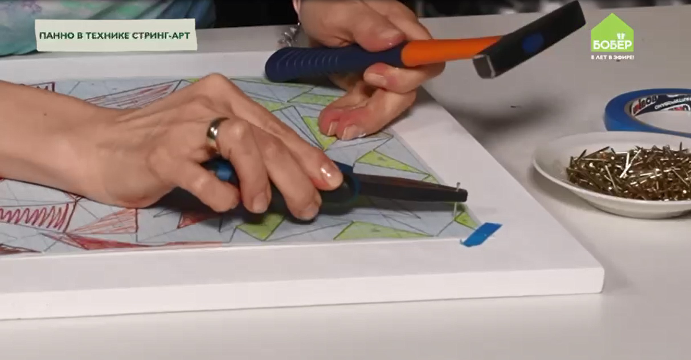 Как сделать стринг-арт своими руками: намечаем пересечения