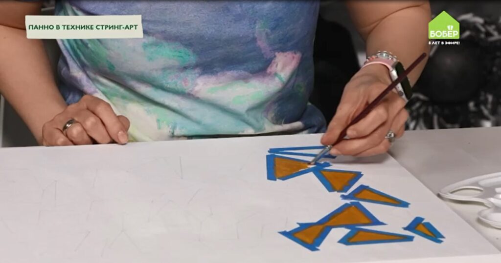 Как сделать стринг-арт своими руками: закрашиваем треугольники