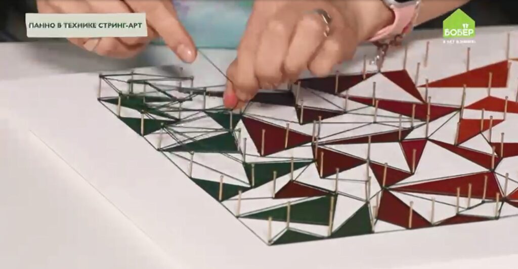 Как сделать стринг-арт своими руками: привязываем нити в нижнем слое