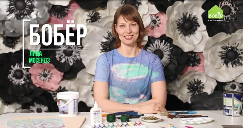 Как сделать стринг-арт своими руками: готовая работа в интерьере