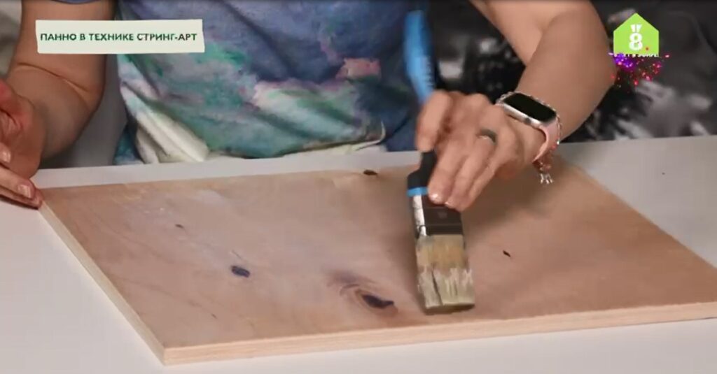 Как сделать стринг-арт своими руками: грунтуем основу